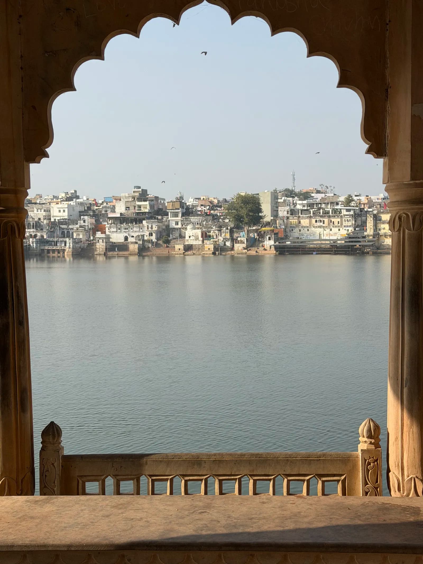 Rajasthan Gallery Image 2